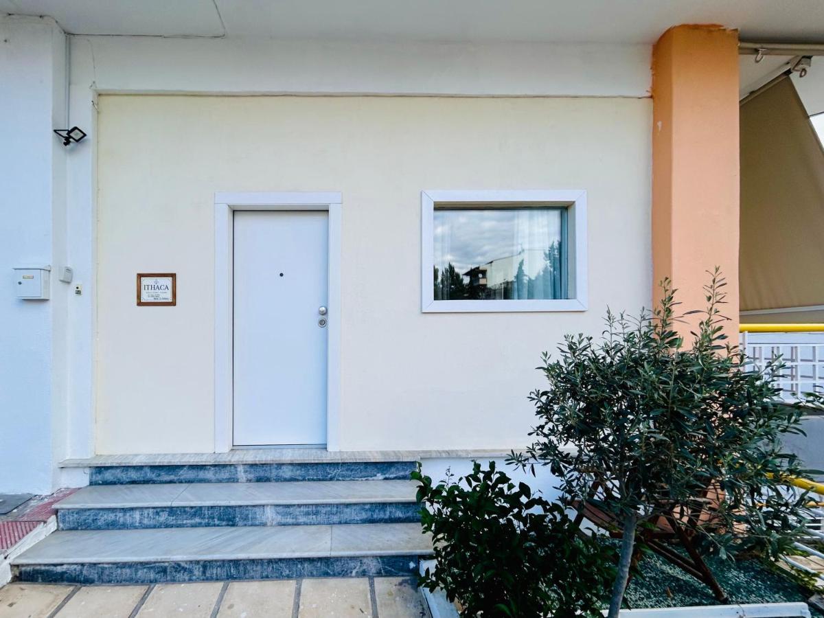 Ithaca: Διαμέρισμα Με Αυτόνομη Είσοδο. سالونيك المظهر الخارجي الصورة